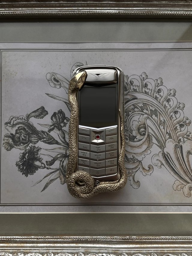 Vertu