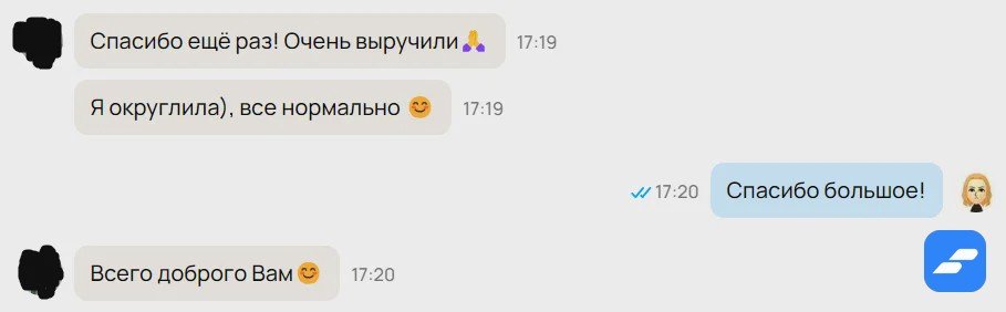 Помощь с домашним заданием (английский, немецкий)