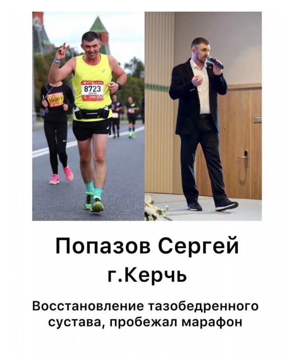 Пассивный доход для мастеров