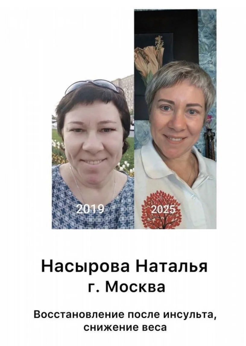Пассивный доход для мастеров